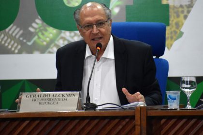 ALCKMIN