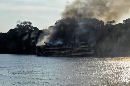 BARCO UARINI2