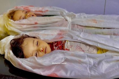 CRIANÇAS GAZA