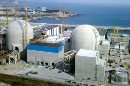 Darkhoveyn nuclear power plant