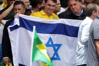FLAVIO ISRAEL