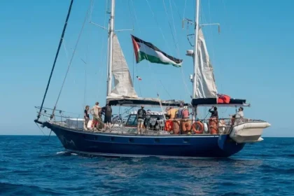 FLOTILHA GAZA