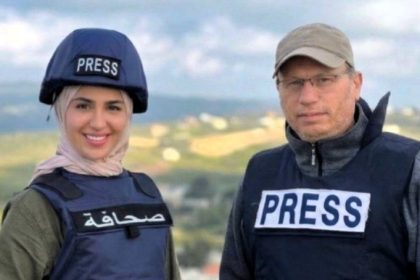 Fátima Fatouni e Ali Shaib