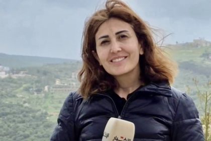 amal khalil