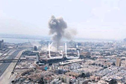 IRÁ ATAQUE DUBAI