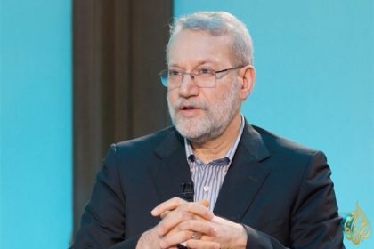 LARIJANI