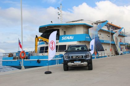 O Barco-Escola SENAI Samaúma II será a base itinerante do Projeto Manaós Solar 4.0