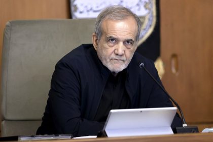 Pezeshkian