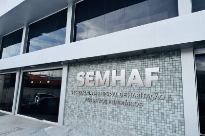 Sede Semhaf