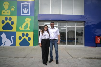 VISITA HOSPITAL VET. AMAZONAS (3)