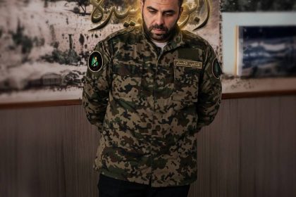 abu obeida