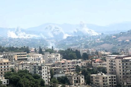 agressão israelense nabatieh fawqa