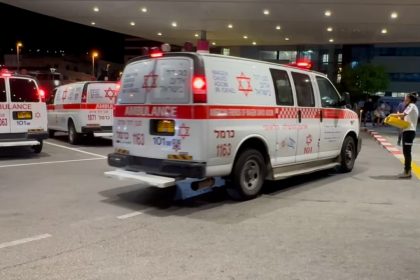 ambulância israel