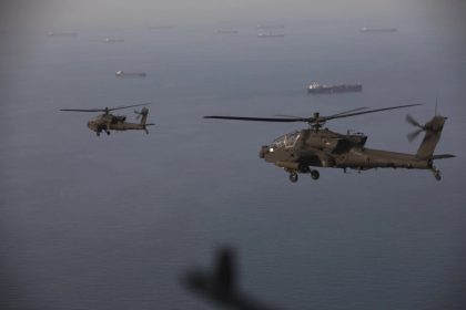 apache ah64