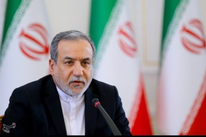 araghchi
