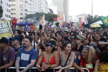 ato rio