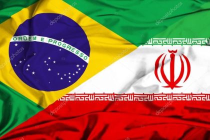 bandeira irã1
