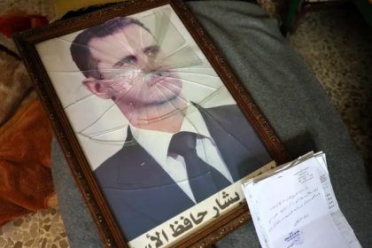 bashar