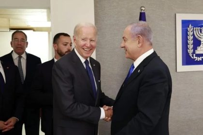 biden-bibi