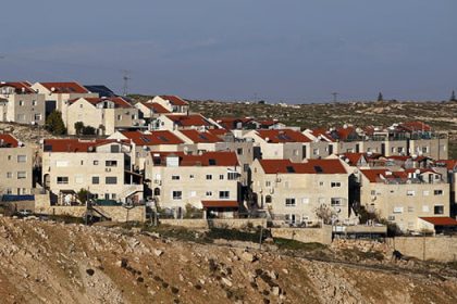 colonias ilegais palestina1
