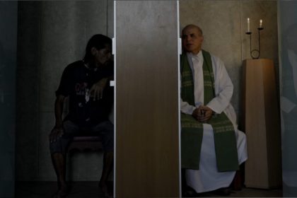 cultura_mostra_amasonic_divulgação