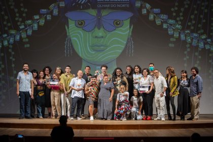 A lista de selecionados de cada categoria vai ser divulgada até o fim do mês de agosto (Foto: Divulgação)