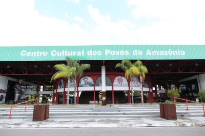 O Centro Cultural Povos da Amazônia naugurado no dia 21 de maio de 2007