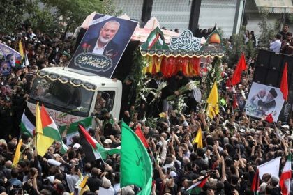 enterro haniyeh