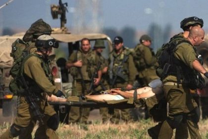 feridos israelenses1