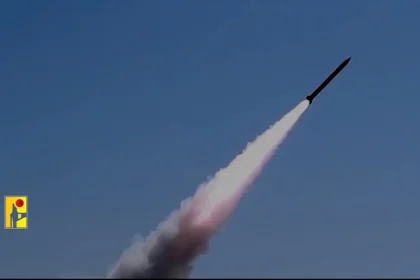 foguete hezbollah