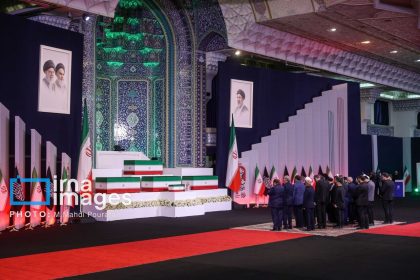 funeral Ali Khamenei