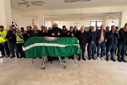 funeral líbano