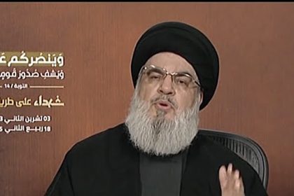 hezbollah