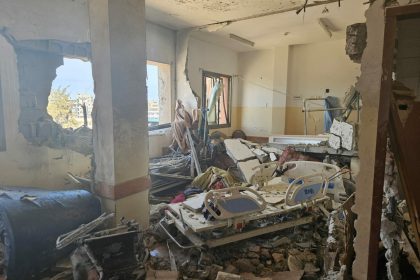 hospital agaza