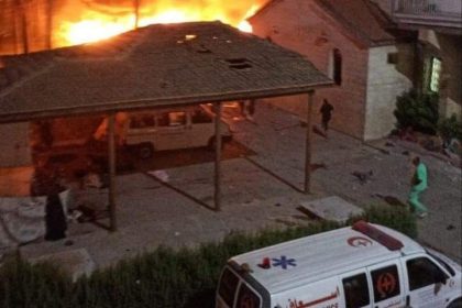 hospital gaza
