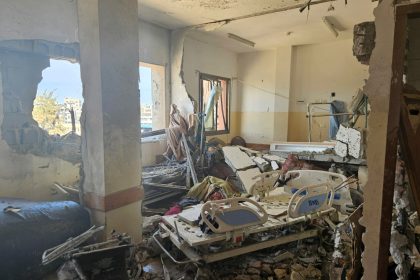 hospital gaza