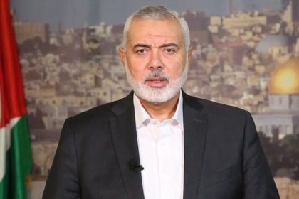 ismail hanyeh2