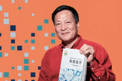 kongjian_yu