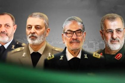 lideres militares iranianos