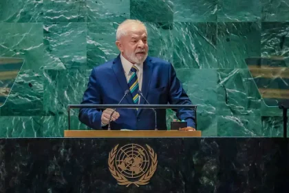 lula onu