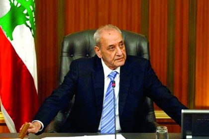 nabih berri