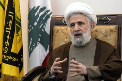 naim qassem