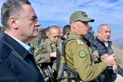 netanyahu