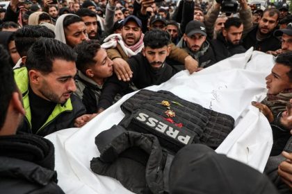 press gaza