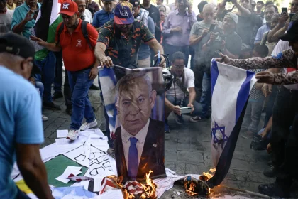 protestos contra israel na Venezuela