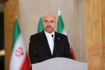 qalibaf irã