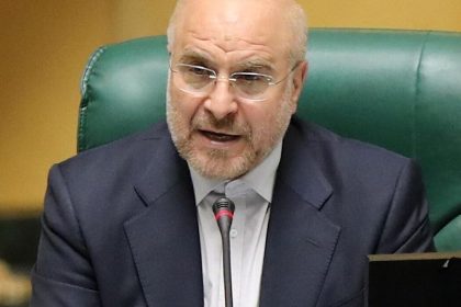 qalibaf