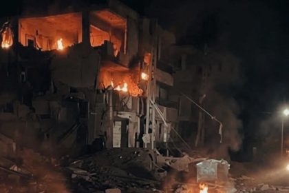 qana