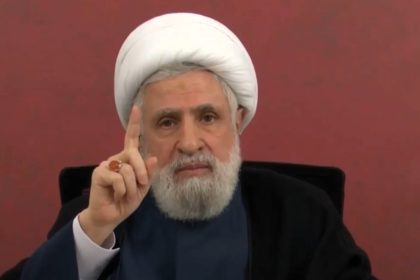 sheikh naim