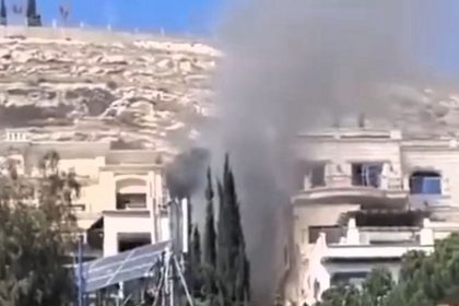siria ataque